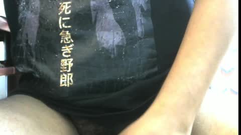 lol online show from January 2025 09:35:01 AM