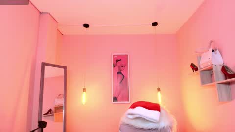 Snapshot of milu_carbajal_x chatting on December 2025 08:16:02 PM milu_carbajal_x online show from December 2025 08:16:02 PM