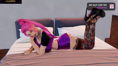 Milu online show from February 2025 01:47:02 PM