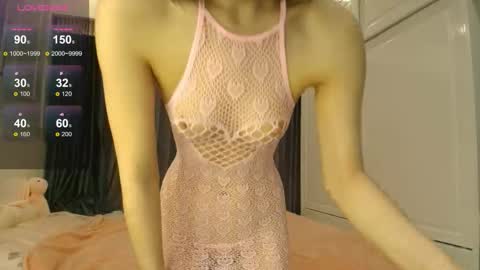 Mina online show from February 2026 06:18:01 PM