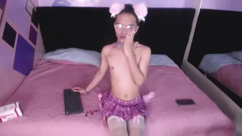 Snapshot of minho_reyes chatting on December 2025 02:49:01 AM Minho Reyes online show from December 2025 02:49:01 AM