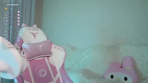 Snapshot of miranaliebert chatting on November 2025 09:47:01 PM Mirana online show from November 2025 09:47:01 PM