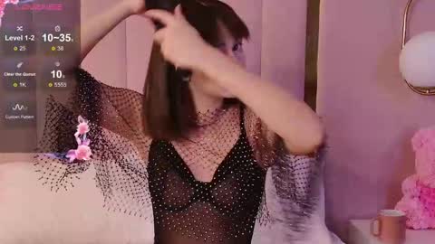 Snapshot of miranda_kery chatting on December 2025 06:41:02 AM Mira online show from December 2025 06:41:02 AM