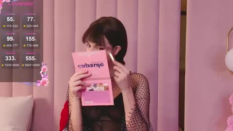 Snapshot of miranda_kery chatting on December 2025 06:42:02 AM Mira online show from December 2025 06:42:02 AM