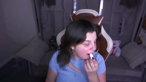 Snapshot of mirandawarm chatting on February 2026 07:23:01 AM Miranda online show from February 2026 07:23:01 AM