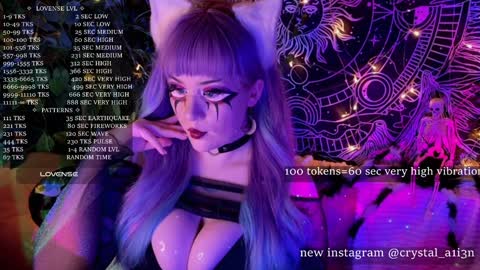 mirareed online show from December 2024 05:54:02 PM