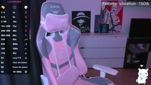 Kira online show from December 2025 09:11:02 PM