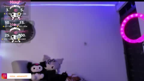 Snapshot of misa___amane chatting on February 2025 10:51:01 PM Misa Independent model online show from February 2025 10:51:01 PM