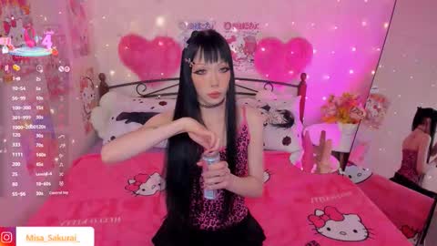 Snapshot of misasakurai chatting on January 2026 03:23:02 AM Misa Sakurai online show from January 2026 03:23:02 AM