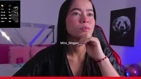 Snapshot of miss_megan__ chatting on July 2026 09:51:02 AM online show from July 2026 09:51:02 AM