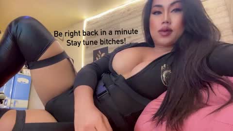 THE DEVIL  CALL ME MASTER online show from June 2026 01:33:01 PM
