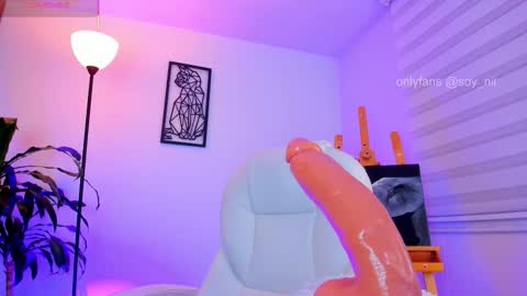 Snapshot of miss_nii chatting on November 2025 01:07:02 AM Nii online show from November 2025 01:07:02 AM