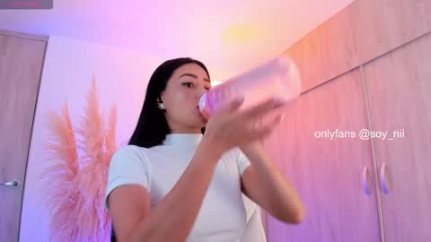 Snapshot of miss_nii chatting on February 2026 01:04:02 AM Nii online show from February 2026 01:04:02 AM