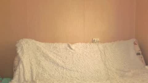 Bella online show from November 2025 05:46:01 AM