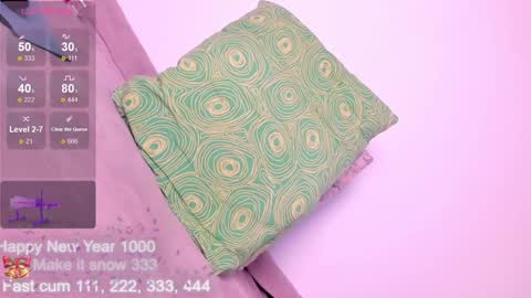 MissAyline online show from January 2025 07:36:01 AM