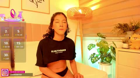 Sara Vanegas online show from November 2025 12:49:01 PM