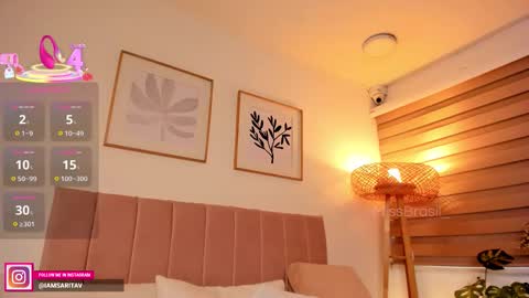 Sara Vanegas online show from November 2025 12:38:01 PM