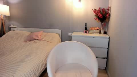 Snapshot of missliiaa chatting on January 2026 07:46:02 AM Aiza my last streams til Dec 8 online show from January 2026 07:46:02 AM