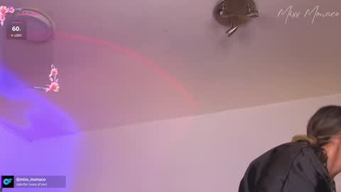 Emma Rivera online show from January 2025 05:51:02 AM