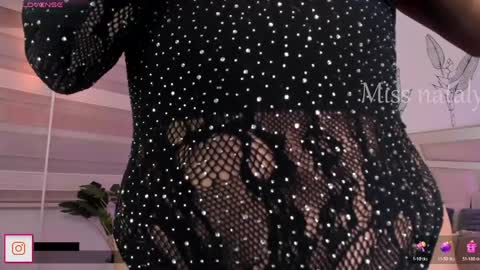 Nataly Rivas online show from May 2026 11:12:01 PM