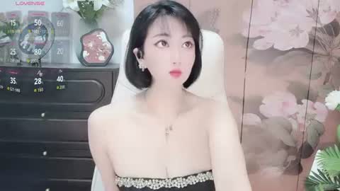 Mist Lili online show from June 2026 01:24:02 PM