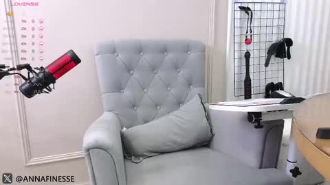 Snapshot of mistress_anna_dame chatting on March 2025 04:30:02 PM Her Infernal Majesty online show from March 2025 04:30:02 PM