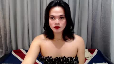 Rosette max online show from July 2026 08:03:01 AM
