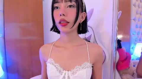 Mitsuri Tempt online show from August 2026 12:58:02 PM