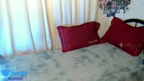 Snapshot of miyakabebe chatting on November 2025 05:31:02 AM Miyakabebe online show from November 2025 05:31:02 AM