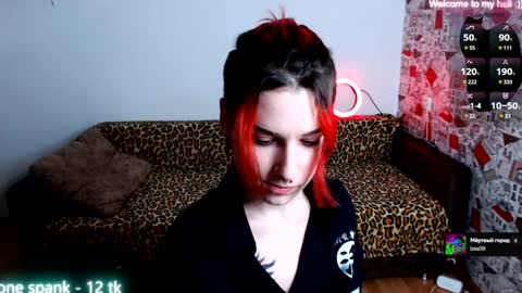 Miya Weekend this week Wednesday and Thursday online show from December 2024 03:11:02 PM