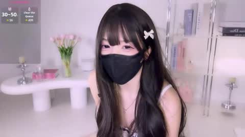 Miyu online show from November 2025 07:52:02 PM