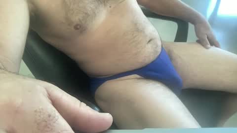 Snapshot of mjspel chatting on December 2024 08:02:02 PM dirtymind online show from December 2024 08:02:02 PM