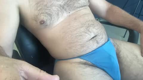 Snapshot of mjspel chatting on September 2025 06:19:01 PM dirtymind online show from September 2025 06:19:01 PM