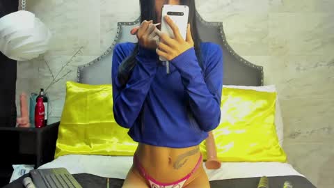 Sophia  online show from April 2026 07:22:02 PM