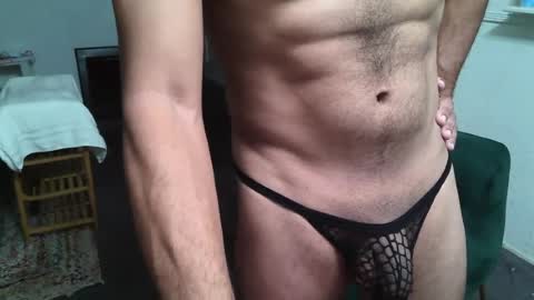 Im just a simple man. online show from August 2026 09:30:01 AM