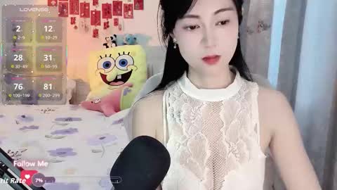 molihua9 online show from December 2025 05:23:01 AM