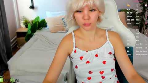 MONRO online show from July 2026 10:28:02 AM