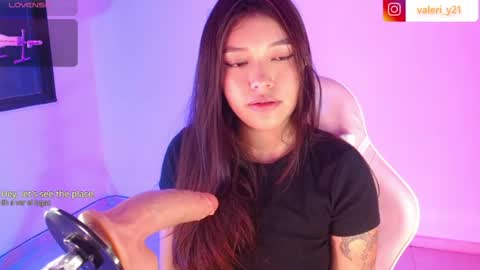 Snapshot of moonbella_bell chatting on July 2026 04:16:01 AM bell online show from July 2026 04:16:01 AM