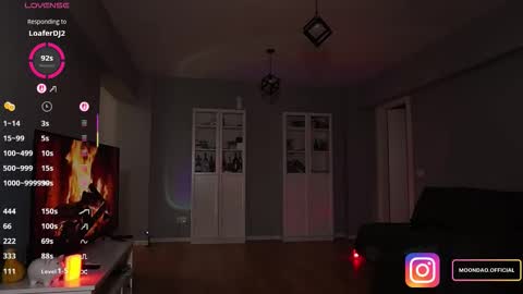 Anna online show from January 2026 05:17:02 PM