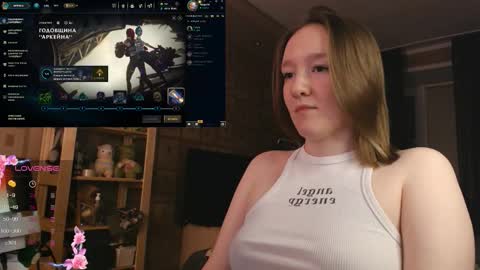 Katrin online show from November 2025 08:44:01 PM