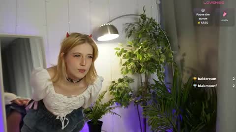 Asuna online show from March 2026 03:19:02 PM