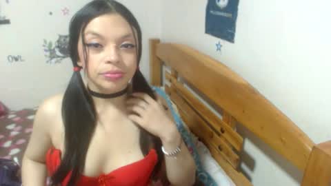 luna online show from October 2025 07:07:02 AM