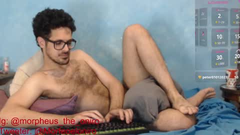 Morpheo online show from December 2024 11:05:01 PM