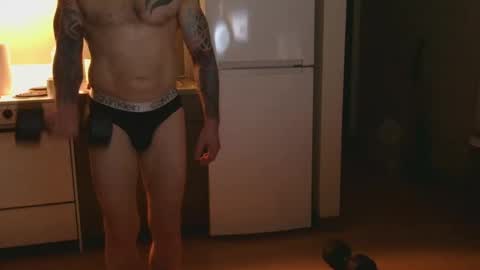 IwantU2WatchME online show from March 2026 08:09:01 AM