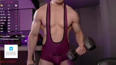 Lelex first king of Laconia and your sex therapist but you can call me Chad Bob or Stuart online show from May 2026 12:40:02 AM