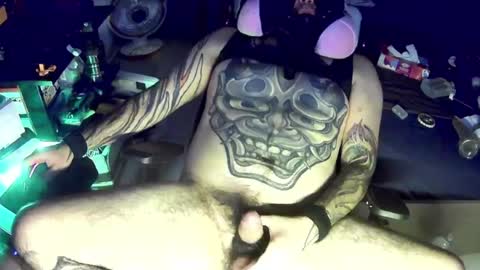 MR NO ICE online show from July 2026 08:44:02 PM