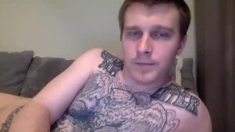 Snapshot of mronetake chatting on March 2026 07:25:01 AM mronetake online show from March 2026 07:25:01 AM