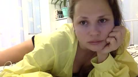 Kiti or Katia online show from December 2024 08:38:01 PM