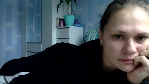 Kiti or Katia online show from February 2025 06:13:01 AM