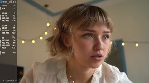 Snapshot of ms_dira chatting on March 2026 10:32:01 AM dira and the riru tribe online show from March 2026 10:32:01 AM